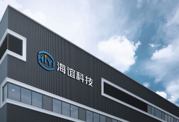 La CINA Beijing HiYi Technology Co., Ltd