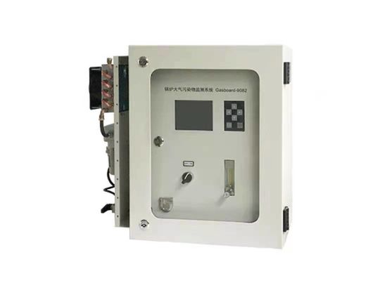 Tipo di base sistema di controllo dell'emissione della caldaia 220v di tecnologia di ECD NIDR