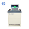 Serratura automatica elettronica refrigerata ad alta velocità del coperchio del pavimento della centrifuga di H6-10KR per medicina clinica