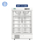 Porta di vetro del frigorifero della farmacia di serie 656L di MPC-5V doppia medica